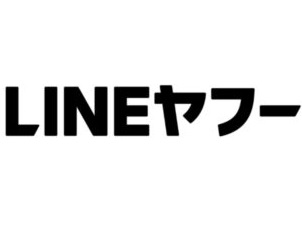 LINEヤフー株式会社（Yahoo!BB）の会社ロゴ