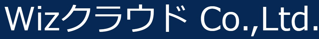 Wizクラウドの会社ロゴ